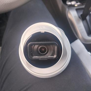 blic ip kamera: Dahua Technology IR Eyeball Network Camera - Brend/model: Dahua IR — 1