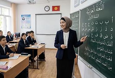 Араб тили курстары: Араб тили курстары — 1