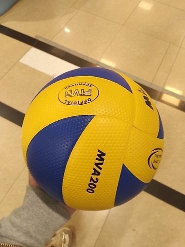 Волейбольный мяч Mikasa MVA200 - Официальная одобрена FIVB модель