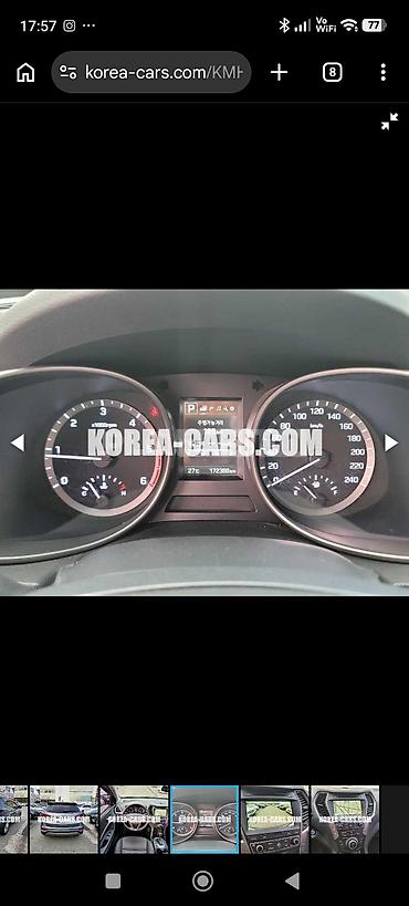 byd e6: Hyundai Santa Fe: 2016 г., 2 л, Автомат, Дизель, Внедорожник — 8