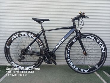 Городские велосипеды: Городской велосипед, Рама M (156 - 178 см) — 5