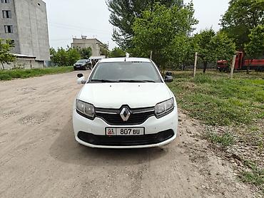 Renault: Renault Logan: 2014 г., 1.6 л, Механика, Бензин, Седан — 2