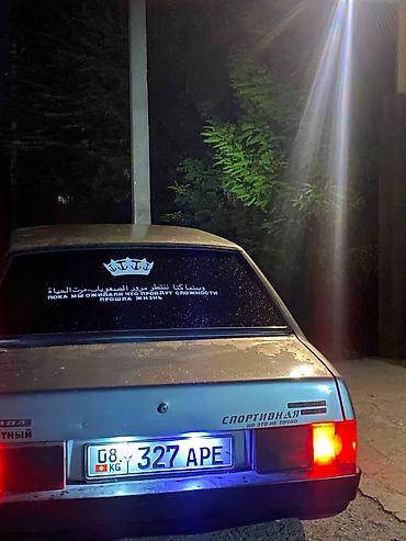 5: ВАЗ (ЛАДА) 21099: 1995 г., 1.5 л, Механика, Седан — 3