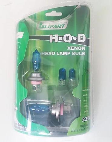 tuned air: HOD xenon sijalice h1 + pozicija. U pitanju su standardne sijalice sa — 3