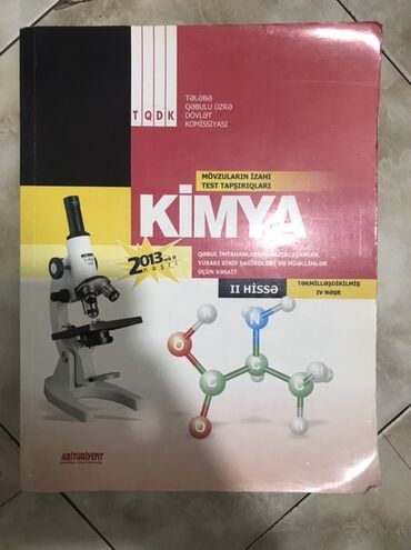 informatika 2 ci sinif metodik vəsait: Məhsul: “Kimya – Mövzuların izahı və test tapşırıqları (II hissə)”