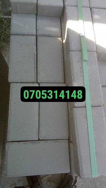 Дорожные бордюры: Бардюр дорожный Бардюр тротуарная Бардюр прессованный Прочные — 10