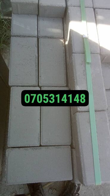 Брусчатка кирпич: Брусчатка кирпич, Дорожная, Бетонная, Литая, Новый, Укладка, Гарантия, Бесплатный выезд — 5