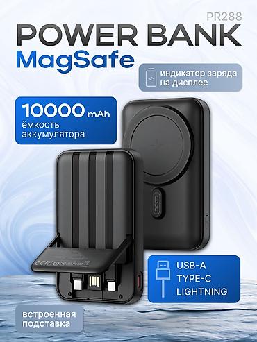 smart battery case: 🧲 Инновация в мире повербанков: Всё в одном стильном корпусе! ✨ — 1