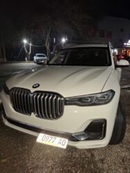джетур х70 цена: BMW X7: 2019 г., 3 л, Типтроник, Бензин, Кроссовер
