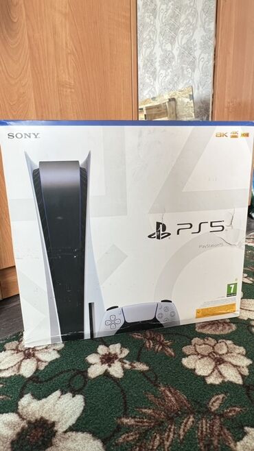 эпл вижн про цена бишкек: Игровая консоль Sony PlayStation 5 в оригинальной упаковке. Приставка