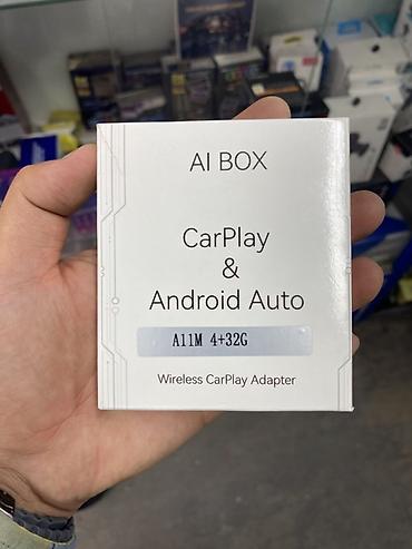 андроид для авто: AI BOX CarPlay & Android Auto A11M 4+32G — беспроводной адаптер — 2