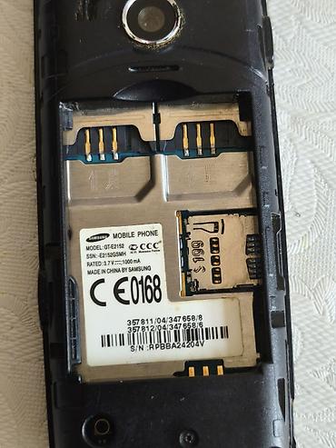 Mobil telefonlar: Samsung C3212 Duos, < 2 GB Memory Capacity, rəng - Qara, Düyməli — 1
