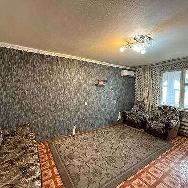 Продажа квартир: 2 комнаты, 50 м², Элитка, 11 этаж, Косметический ремонт