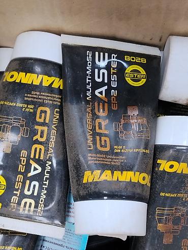 Смазка Mannol Universal Multi-MoS2 Grease EP2 Ester (арт. 8028) -
