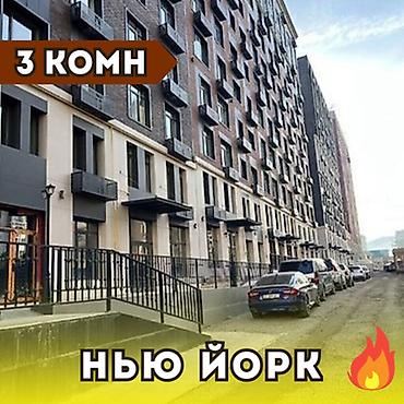 3 комнаты, 73 м², Асанбай мкр Элитка, 5 этаж, ПСО (под самоотделку) at lalafo.kg 3 комнаты, 73 м², Асанбай мкр Элитка, 5 этаж, ПСО (под самоотделку)