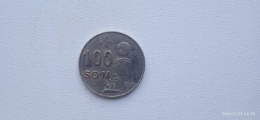 отдам ребенка после родов 2022 бишкек: Продам за 100 сом