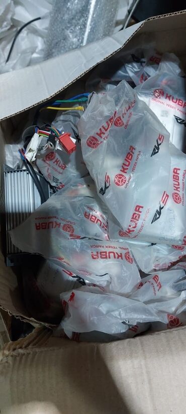 Panellər, şitlər: Dəyərli izləyicilər motosiklet üçün yeni ehtiyat hissələri tapılmayan — 15