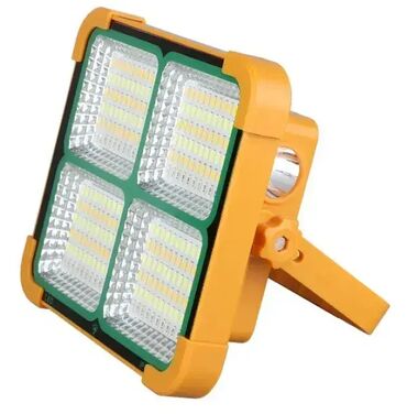 aparat za vafle 3 u 1: 🔦 PROSTO LRF6124 – prenosni LED reflektor ⚡ 264 SMD LED dioda za