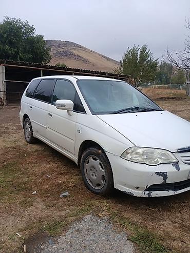 Honda: Honda Odyssey: 2003 г., 2.3 л, Бензин — 2