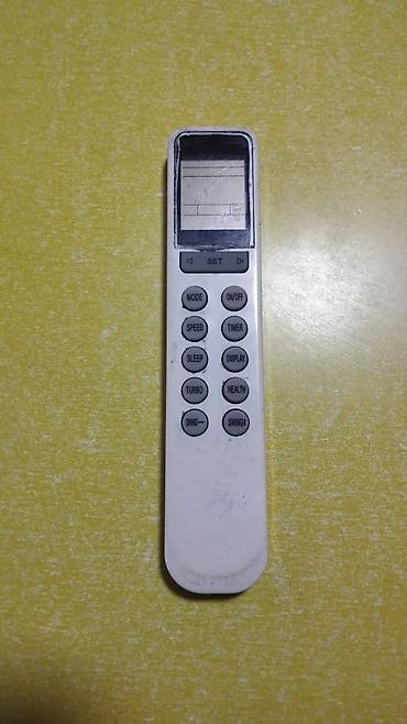 Установка кондиционеров: Установка и ремонт кондиционеров с выездом профилактика чистка at lalafo.kg — 3 Установка кондиционеров: Установка и ремонт кондиционеров с выездом профилактика чистка — 3