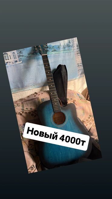 итальянская обувь распродажа: Детский электрокар, Новый