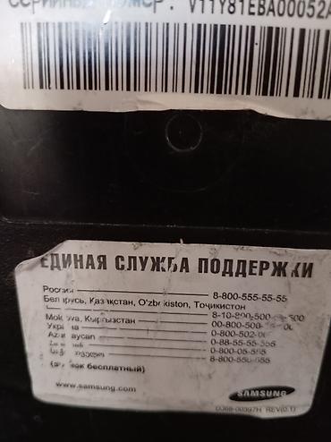 macbook canta: Samsung tozsoran – Twin sistem, 1800 W (maks. 320 W sorma gücü yazısı — 6