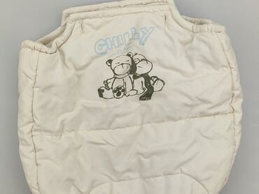 szerokie spodnie beżowe: Pozostałe ubranka dla niemowląt, 3-6 m, stan - Bardzo dobry