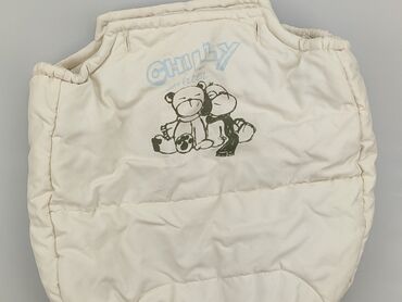 Other baby clothes: Other baby clothes, 3-6 months, condition - Very good