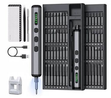 фотохромные очки: Электирческая отвертка в наборе с 68 битами (съемными головками) с