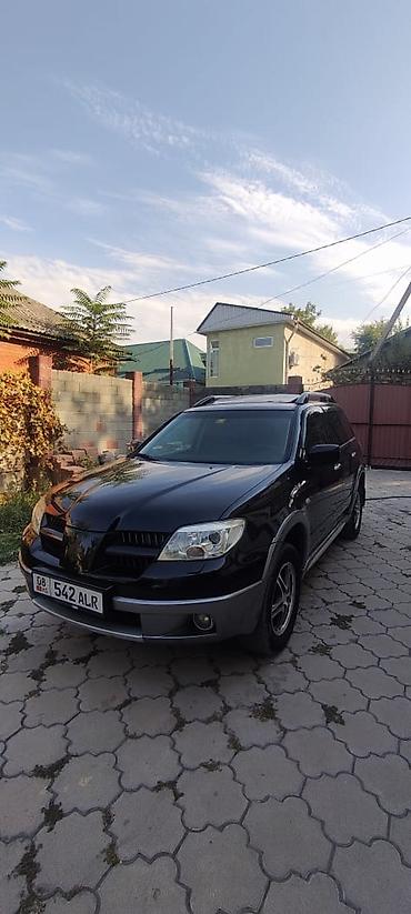 a4 b7: Mitsubishi Outlander: 2007 г., 2.4 л, Автомат, Бензин, Кроссовер — 5