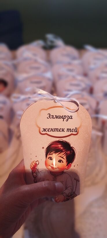 детская кроватка с комодом и пеленальным столиком: Бонбонерки для любых торжеств принимаем заказы Подарочные коробочки
