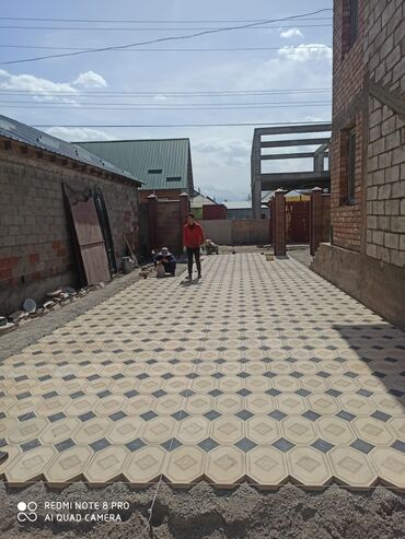 Тротуарная плитка: Тротуарная плитка для обустройства дорожек и площадок. В ассортименте — 21