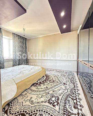 двухуров: 🏠Продается дом в с. Сокулук 🟡Комнаты: 4 🟡Участок: 7 соток 🟡Отопление — 9