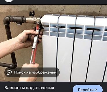 бетонный арык: Требуется Сантехник, Оплата: Каждые 10 дней, Более 5 лет опыта — 1