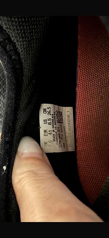 pull and: Кроссовки Puma для бега/тренировок - Модель: Puma (лого на боковой — 3