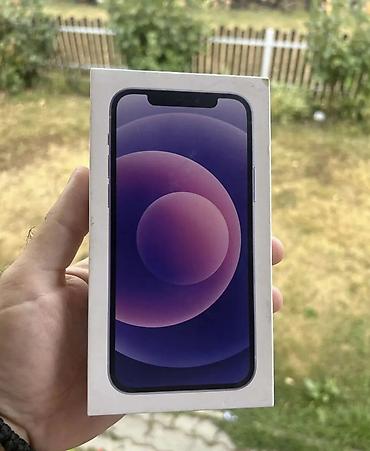 Telefon je u potpunosti ispravan i radi bez ikakvih grešaka. Sve na lalafo.rs Telefon je u potpunosti ispravan i radi bez ikakvih grešaka. Sve