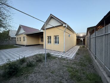 Продажа домов: Дом, 160 м², 6 комнат, Собственник, Евроремонт
