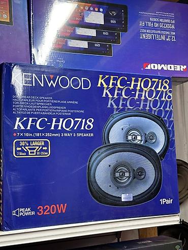 Автомобильные колонки Kenwood KFC-HQ718. 3-полосная акустика для