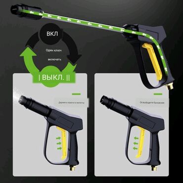 Автомойки: Автомоющий компрессор высокое давление. Работает от 220вольт — 4