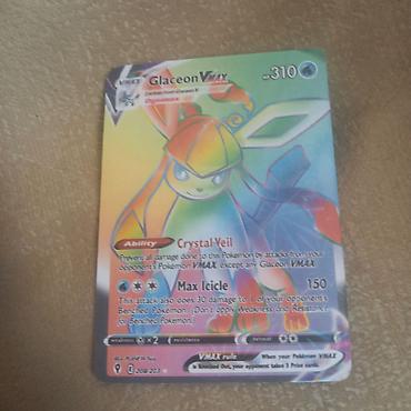 rainbow: Коллекционная карта Pokémon TCG: Glaceon VMAX (Rainbow Secret Rare) - — 1