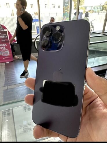 айфон кредит: IPhone 14 Pro Max, 128 ГБ, Deep Purple, Кабель