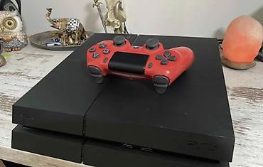 gps tracker za auto cena: PlayStation 4 konzola (PS4) sa crvenim DualShock 4 bežičnim — 1