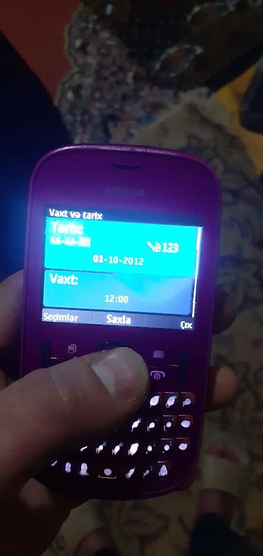 Nokia: Nokia 1, 2 GB, rəng - Bənövşəyi, Düyməli — 2