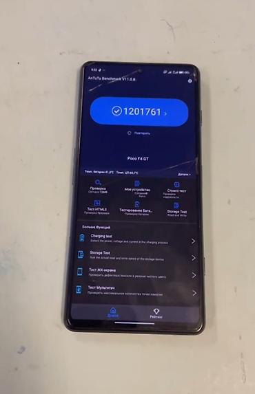 Poco: Poco F4 GT, Б/у, 256 ГБ, цвет - Черный, 2 SIM — 3