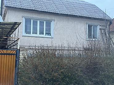 Продажа коттеджей и домов: Продается жилой дом с большим участком и бассейном. Характеристики: - — 18