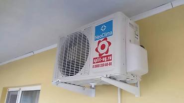 Ремонт кондиционеров: Кондиционерлерди сатуу, оңдоо жана орнотуу! Тез Сапаттуу Арзан — 2