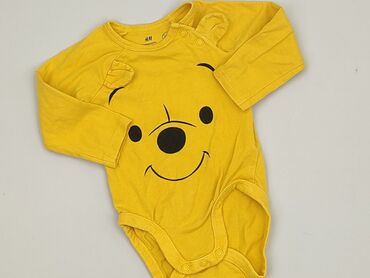 Body, H&M, 1-3 months, 
condition - Perfect
