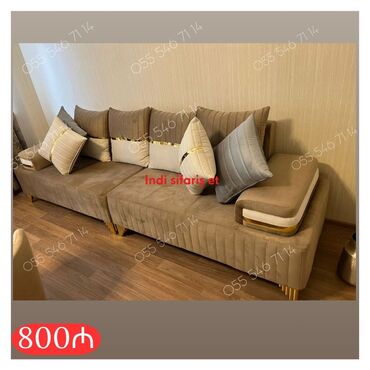 купить диван недорого: Divan, Yeni
