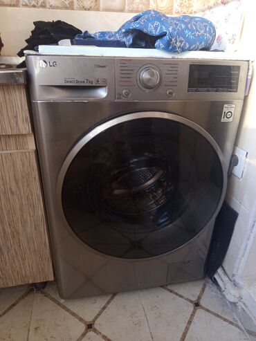 Paltaryuyan maşın LG, 7 kq, Avtomat, Qurutmasız, Kredit yoxdur, Ödənişli çatdırılma