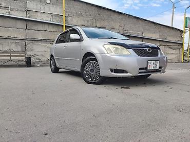 245 70 19 5: Toyota Corolla: 2004 г., 1.5 л, Автомат, Бензин, Хэтчбэк — 5